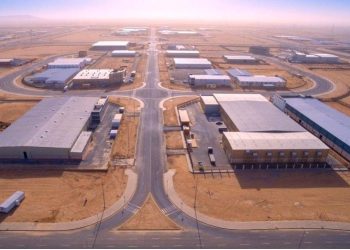 المدينة الصناعية في الجوف