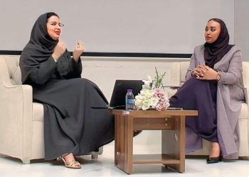 السياحة الثقافية جسر للتقارب بين الشعوب.. لقاء في الخرج يؤكد دورها في التنمية المستدامة