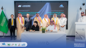 تفاعل السعودية - الوطنية للصناعة في 2025..  إنشاء أول مصنع لإنتاج الصفيح المقصدر في المملكة والمنطقة وإطلاق مبادرة "وطنية الخير"