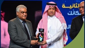 تفاعل السعودية - هيئة الإذاعة والتلفزيون تحصد خمس جوائز في الدورة الـ25 للمهرجان العربي بتونس