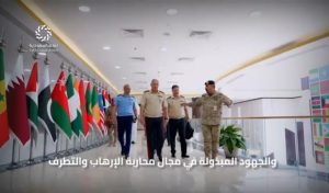 تفاعل السعودية - تفاصيل زيارة "الجنرال كريم ولييف رئيس أركان جيش أذربيجان" مقر التحالف الإسلامي لمحاربة الإرهاب.. فيديو وصور