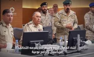 تفاعل السعودية - تفاصيل زيارة "الجنرال كريم ولييف رئيس أركان جيش أذربيجان" مقر التحالف الإسلامي لمحاربة الإرهاب.. فيديو وصور