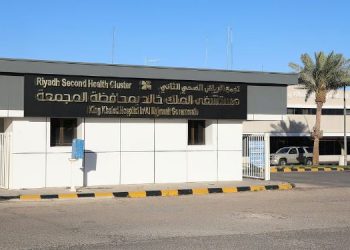 انجاز طبي بمستشفى الملك خالد.. تدخل طبي سريع ينقذ حياة سيدة ثمانينية توقّف قلبها في المجمعة