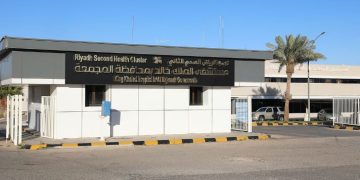 انجاز طبي بمستشفى الملك خالد.. تدخل طبي سريع ينقذ حياة سيدة ثمانينية توقّف قلبها في المجمعة