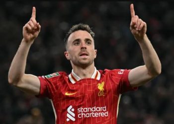 وفاة ديوجو جوتا