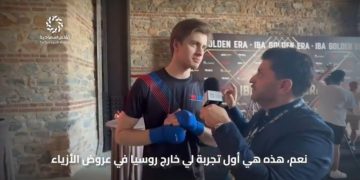 عارض أزياء باحتفالية الاتحاد الدولي للملاكمة باسطنبول: السعودية دولة جميلة وآمنة وهادئة