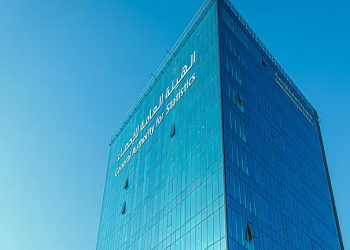 الصناعة السعودية تواصل الصعود.. قفزة في إنتاج المواد الكيميائية وتحسن شامل في مايو 2025