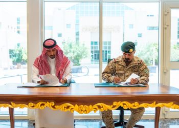 التحالف الإسلامي وجامعة نايف يعززان التعاون المشترك لتنفيذ مبادرة “منحة السلام”