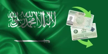 كيفية تجديد هوية مقيم في السعودية عبر منصة مقيم والرسوم المقررة