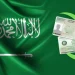 كيفية تجديد هوية مقيم في السعودية عبر منصة مقيم والرسوم المقررة