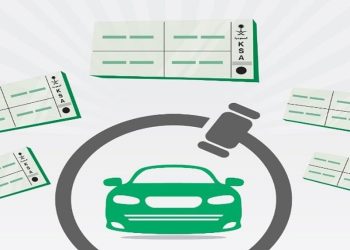 “المرور” يطلق مزاد اللوحات المميزة إلكترونيًا عبر منصة “أبشر”.. خطوات المشاركة