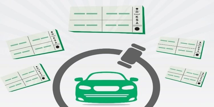 “المرور” يطلق مزاد اللوحات المميزة إلكترونيًا عبر منصة “أبشر”.. خطوات المشاركة