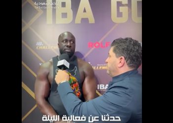 الملاكم البطل اليوت أوموكو: ما فعلته السعودية من أجل الملاكمة أمر مذهل