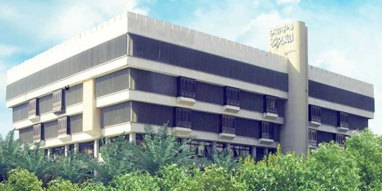 أمانة العاصمة المقدسة تدعو لتصحيح أوضاع العقارات والأنشطة التجارية بمكة المكرمة