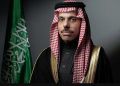 الأمير فيصل بن فرحان بن عبدالله وزير الخارجية