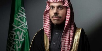 الأمير فيصل بن فرحان بن عبدالله وزير الخارجية