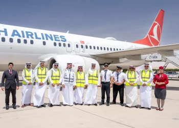 محافظ الأحساء يدشّن أولى الرحلات إلى ريزا التركية مباشرة لأول مصر 