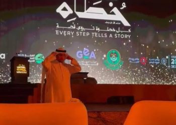 على خطاه.. إقبال غير مسبوق وتجهيزات مكثفة لانطلاقة نوفمبر