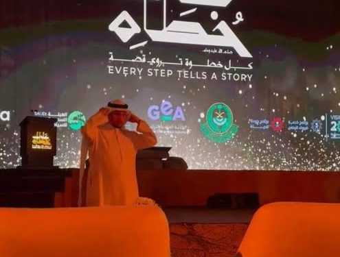 على خطاه.. إقبال غير مسبوق وتجهيزات مكثفة لانطلاقة نوفمبر