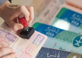 كيف تستعلم عن طلب زيارة عائلية في السعودية 2025 بسهولة؟