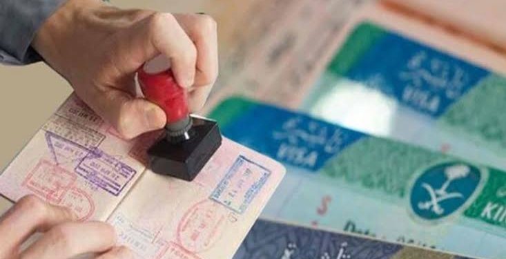 كيف تستعلم عن طلب زيارة عائلية في السعودية 2025 بسهولة؟