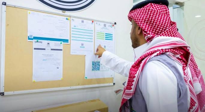 ضيوفنا أولوية.. وزارة السياحة تضبط 10 مكاتب سفر وسياحة مخالفة في الرياض