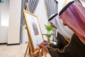 تفاعل السعودية - إطلاق رزنامة"صيف الطائف 2025".. 1000 فعالية تنبض بالحياة في عاصمة المصايف