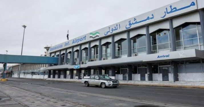 ما حقيقة إغلاق مطار دمشق الدولي؟ “الطيران المدني السوري” يوضح