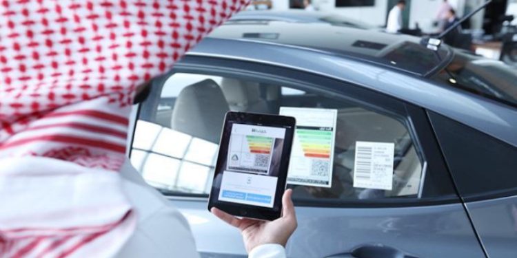 بطاقة اقتصاد الوقود للمستهلك