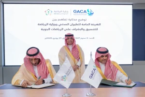 تفاعل السعودية - وزارة الرياضة وهيئة الطيران المدني توقّعان مذكرة تفاهم للتنسيق والإشراف على الرياضات الجوية