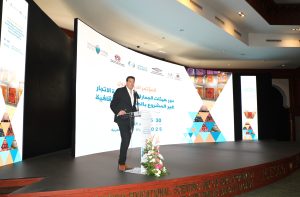 تفاعل السعودية - الإيسيسكو.. اختتام ورشة حماية الممتلكات الثقافية بالدعوة إلى تعزيز التنسيق بين هيئات الجمارك