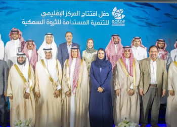 بالتعاون مع وزارتي الطاقة والبيئة.. “أرامكو” تدشن المركز الإقليمي للتنمية المستدامة للثروة السمكية في جزيرة أبو علي