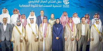 بالتعاون مع وزارتي الطاقة والبيئة.. “أرامكو” تدشن المركز الإقليمي للتنمية المستدامة للثروة السمكية في جزيرة أبو علي