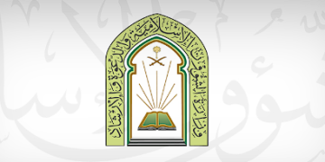 بالتعاون مع السجون.. “الشؤون الإسلامية” تطلق برنامجًا دعويًا لتوجيه النزلاء وإصلاحهم