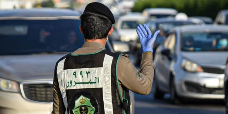 المرور السعودي