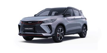 جيلي كولراي 2025