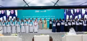 تفاعل السعودية - "سلام للتواصل الحضاري" يعلن انطلاق التسجيل في النسخة الثامنة من برنامج تأهيل القيادات الشابة للتواصل العالمي.. صور