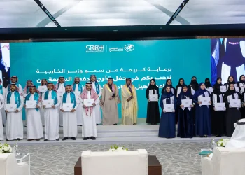 “سلام للتواصل الحضاري” يعلن انطلاق التسجيل في النسخة الثامنة من برنامج تأهيل القيادات الشابة للتواصل العالمي.. صور