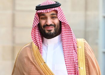 ولي العهد الأمير محمد بن سلمان