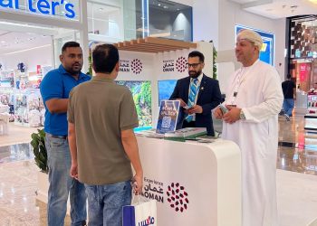 عمان تُروّج لخريف ظفار 2025 من قلب دبي