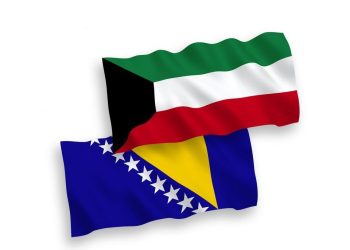 بسبب قلة الموظفين.. سفارة البوسنة في الكويت توقف إصدار التأشيرات مؤقتًا