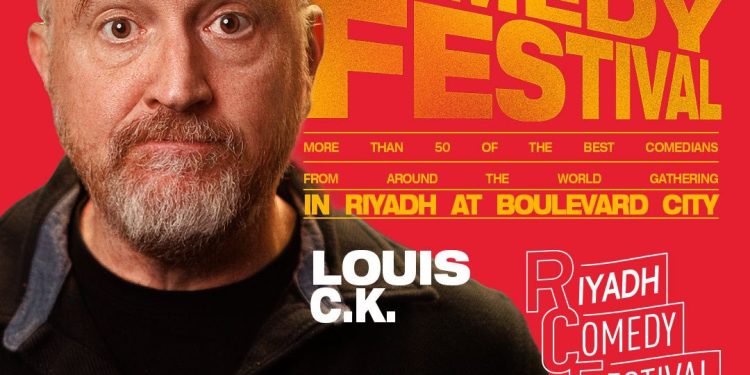 لويس سي كي في الرياض.. نجم الكوميديا العالمية على مسرح بوليفارد سيتي
