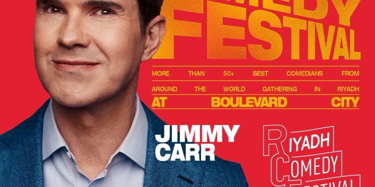 جيمي كار يُشعل أجواء الرياض بستاند أب ساخر في مهرجان الكوميديا الأكبر عالميًا