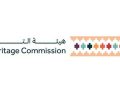 هيئة التراث