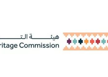 هيئة التراث