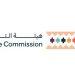 هيئة التراث