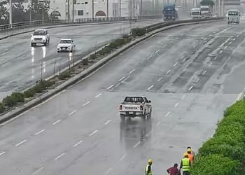 الدفاع المدني السعودي يُنبه من حالة مناخية في مكة المكرمة وعسير والباحة