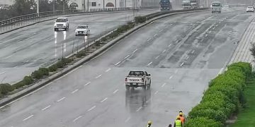 الدفاع المدني السعودي يُنبه من حالة مناخية في مكة المكرمة وعسير والباحة