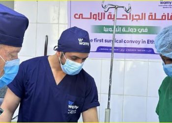 قافلة طبية سعودية تُنهي معاناة مريض صومالي عانى عامين من انسداد في مجرى البول