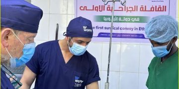 قافلة طبية سعودية تُنهي معاناة مريض صومالي عانى عامين من انسداد في مجرى البول